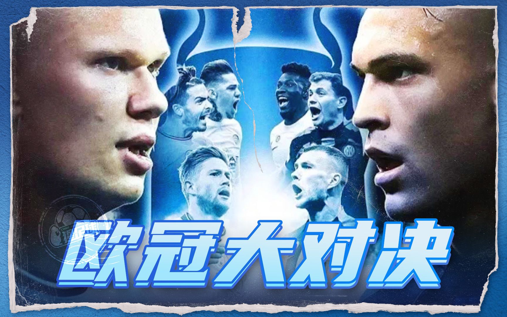 新疆继续主 新疆继续主