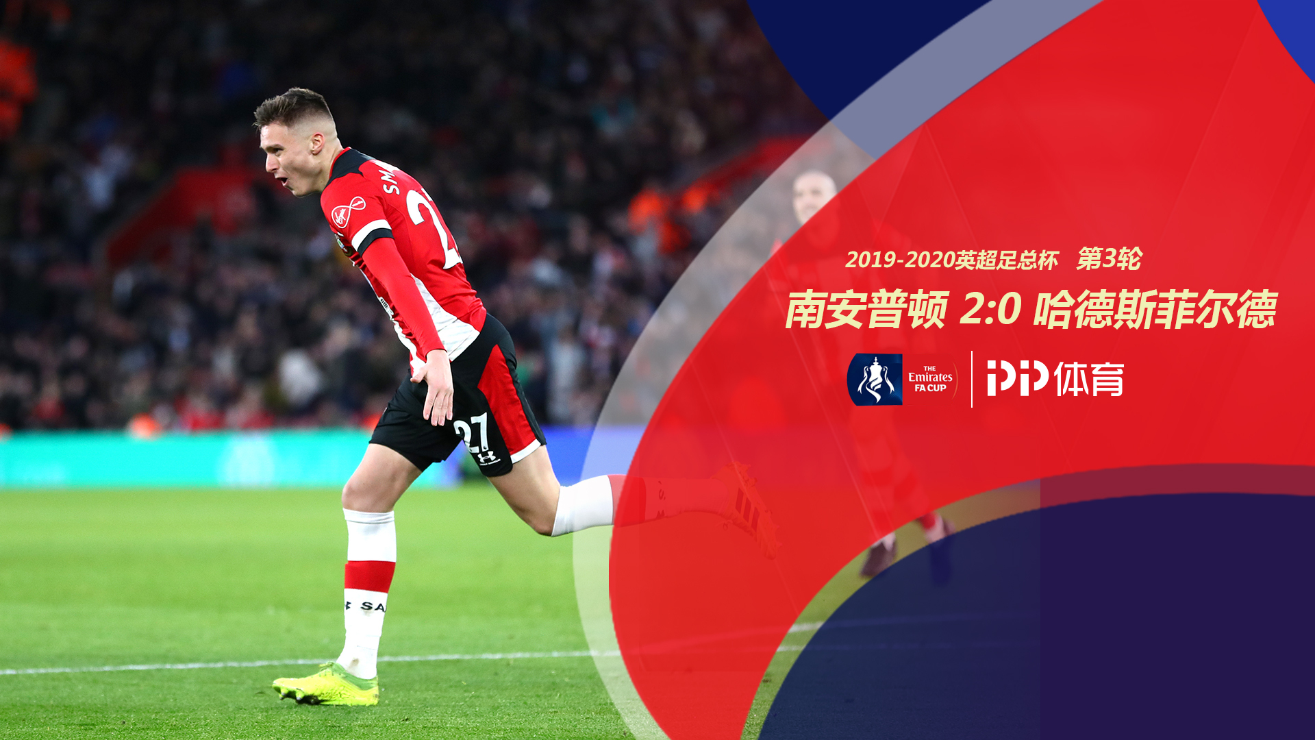 每一场比赛 每一场比赛