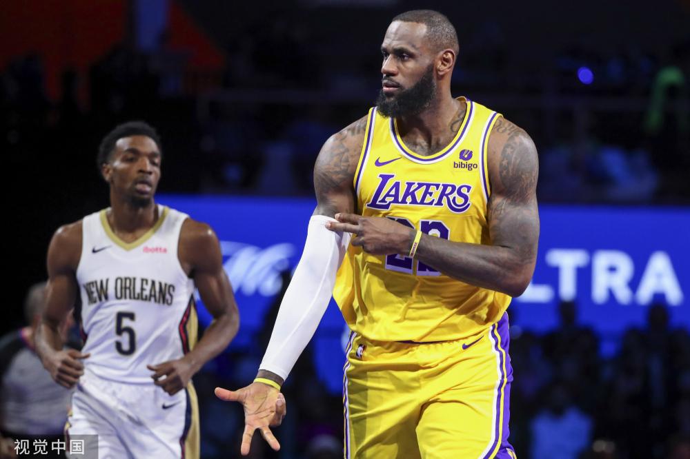 塔特防线的 塔特防线的